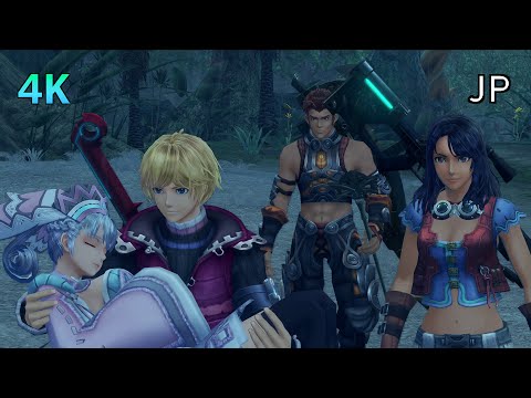 [4K] Xenoblade Chronicles D.E. Cutscene 050 – The Unconscious Girl – JAPANESE