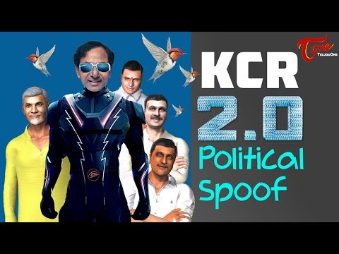 KCR 2.O | Political Spoof - TeluguOne Video