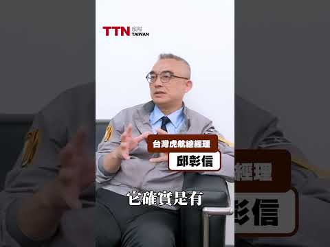 影片1