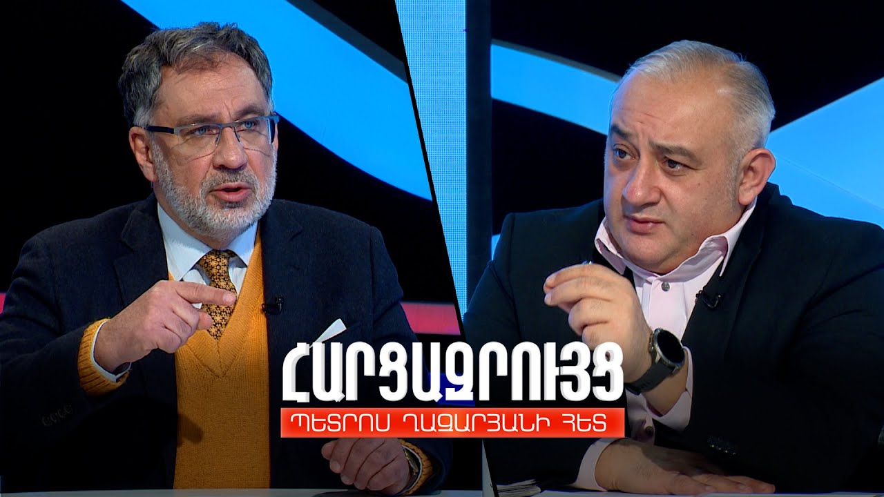 Հարցազրույց Գեորգի Դերլուգյանի հետ