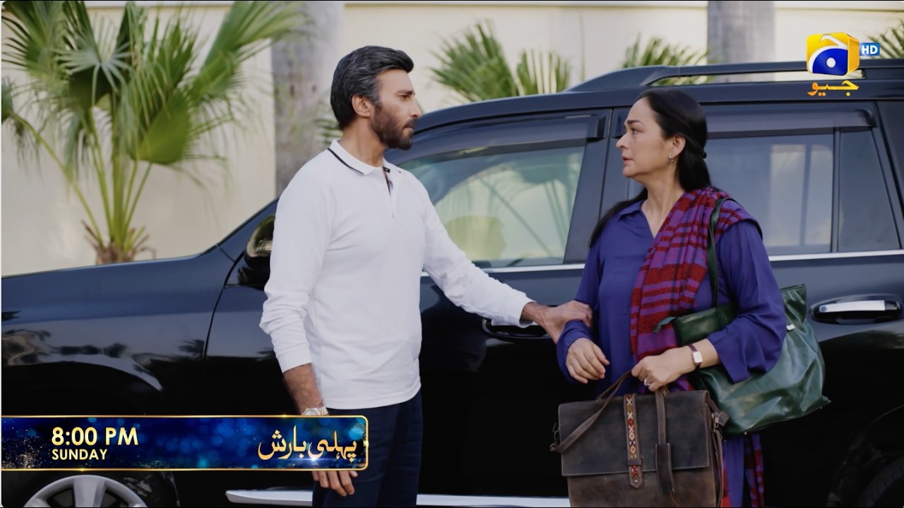 Pehli Barish Episode 32 Promo | Sunday at 8:00 PM  only on Har Pal Geo