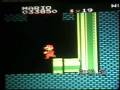 SUPER MARIO Wmv