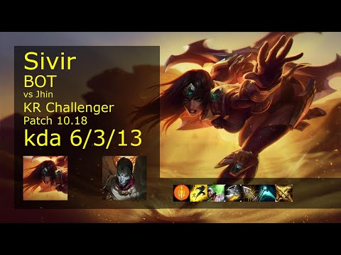 Sivir ADC & Lulu vs Jhin & Blitzcrank - KR Challenger 6/3/13 Patch 10.18 Gameplay // [롤] 시비르 vs 진
