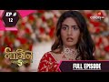 Naagin 5 | Full Episode 12 | With English Subtitles