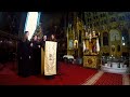 Colinde Fetele De La Strana Bisericii Sfantul Gheorghe Vechi Colaj Colinde Bucuresti Video 4K