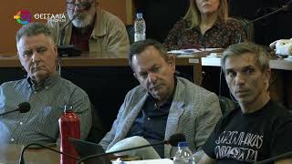 ΔΗΜΟΤΙΚΟ ΣΥΜΒΟΥΛΙΟ ΒΟΛΟΥ: ΚΑΤΑ 4 ΕΚ. ΕΥΡΩ ΑΥΞΗΘΗΚΑΝ ΤΑ ΤΑΜΕΙΑΚΑ ΔΙΑΘΕΣΙΜΑ ΤΟΥ ΔΗΜΟΥ 31 10 2025 ΔΗΜΟΤΙΚΟ ΣΥΜΒΟΥΛΙΟ ΒΟΛΟΥ: ΚΑΤΑ 4 ΕΚ. ΕΥΡΩ ΑΥΞΗΘΗΚΑΝ ΤΑ ΤΑΜΕΙΑΚΑ ΔΙΑΘΕΣΙΜΑ ΤΟΥ ΔΗΜΟΥ 31 10 2025