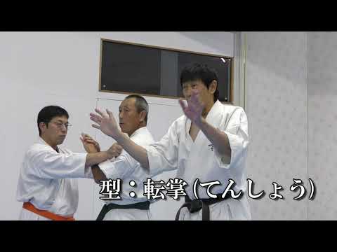 豊空会TVさまざま0104 掴まれ方様々崩し技様々