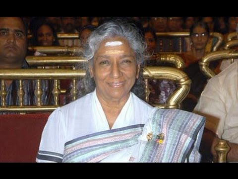 Margadarshi Archival - Margadarshi -  S. Janaki (The Nightingale of the South)