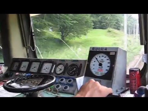 Cab View - Predeal - Brașov - 2008