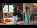 Tere Bin Episode 25 Yumna Zaidi Wahaj Ali Best Moment 04