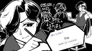 【弾き語り】一時間くらいだけ歌う