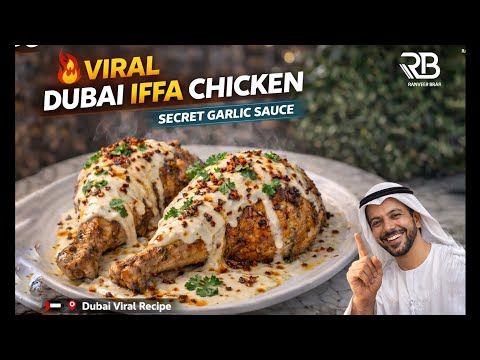 Dubai's Trending Iffa Chicken Curry