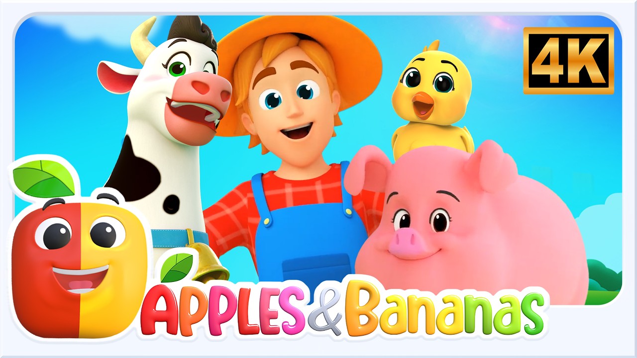 マクドナルドおじさんの牧場 童謡・わらべうた ほかにもいろいろ 子どもたちといっしょに歌おう