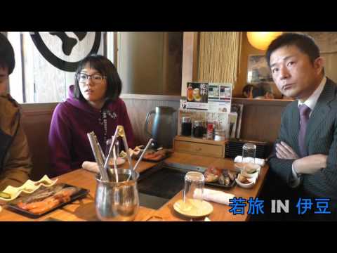 言語文化学科 若旅in伊豆【沼津港昼食浜焼きしんちゃん】2017.214