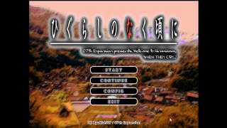 【無料ゲーム】ひぐらしのなく頃に奉 鬼隠し編 【左腕のボスぬこ】