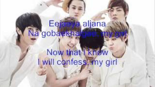 B2ST/Beast - Because of you Lyrics (OST My Princess)