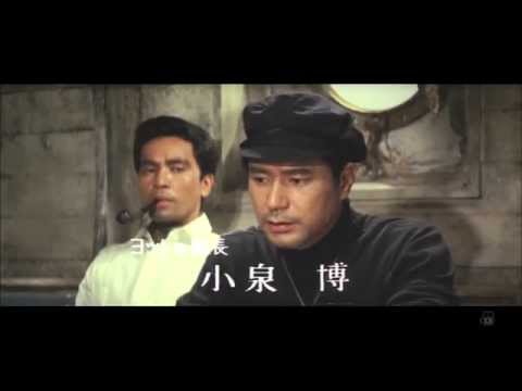 マタンゴ 予告編