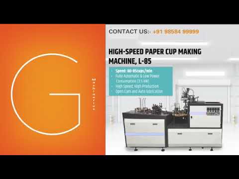 Gear Box 60 Speed Printed Paper Cup Making Machine