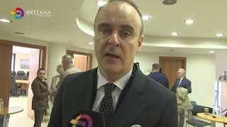 ΕΠΑΝΑΛΗΠΤΙΚΕΣ ΕΚΛΟΓΕΣ ΓΙΑ ΤΟΝ ΔΙΚΗΓΟΡΙΚΟ ΣΥΛΛΟΓΟ ΛΑΡΙΣΑΣ 01 12 2025