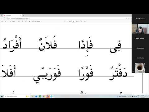 Sufara cas 9. Fa i Qaf Hafiz Amar Gadzun 