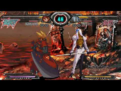 guilty gear psp rom