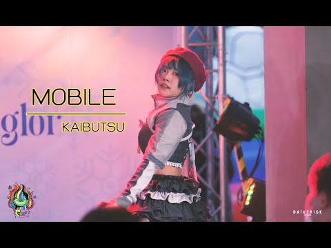 [181222] Full Stage Fancam Mobile KAIBUTSU@ Winter Idol | DONKI MALL Thonglor [4K]