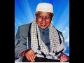 Complete Dhikr Khataman Suryalaya Abah Anom