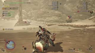 [モンスターハンターワイルズ]   [PS5 ]  家カフェ・モンハン支店  #1  コメント・アドバイス大歓迎！