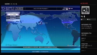 スト5実況乱入歓迎ラウンジ！