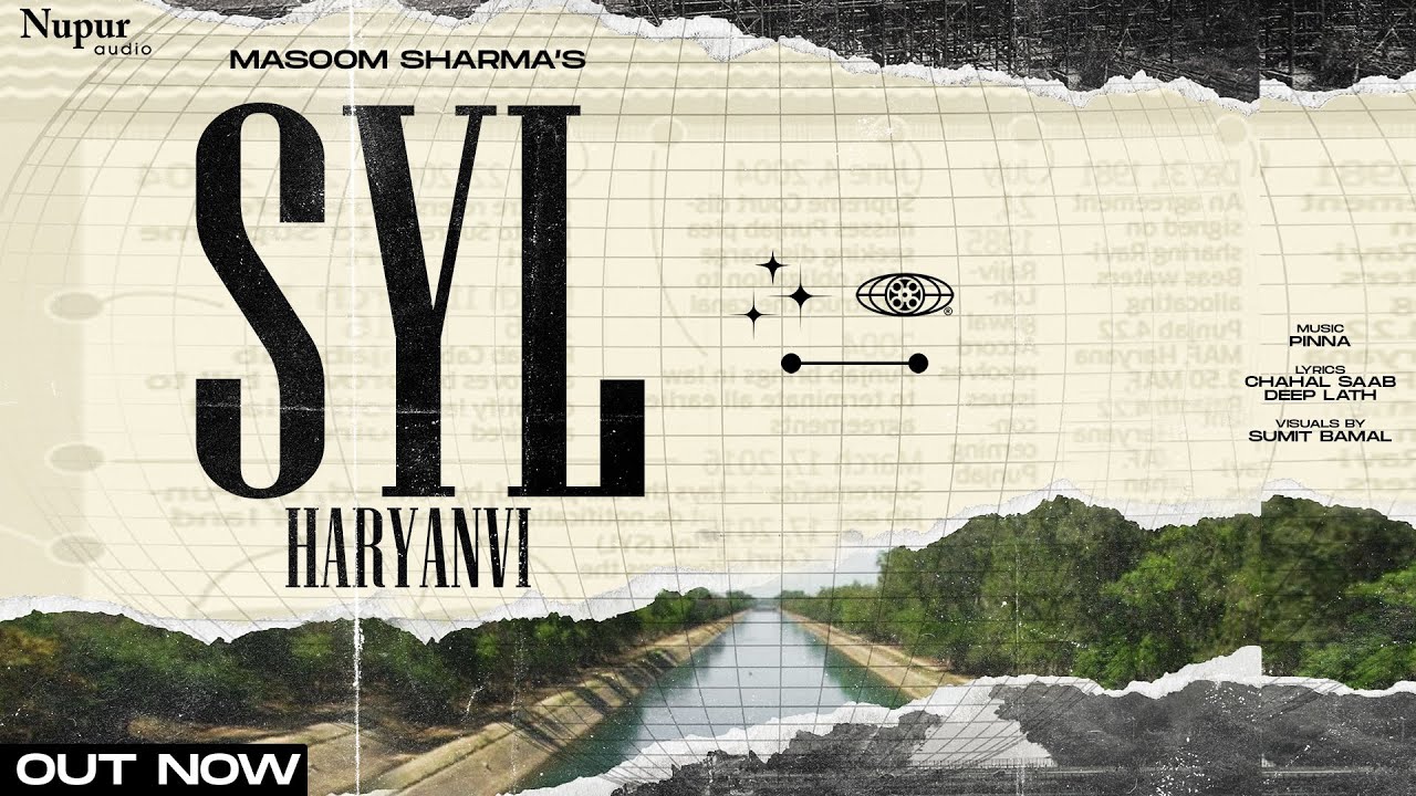 SYL Haryanvi song lyrics in Hindi – Masoom Sharma best 2022
