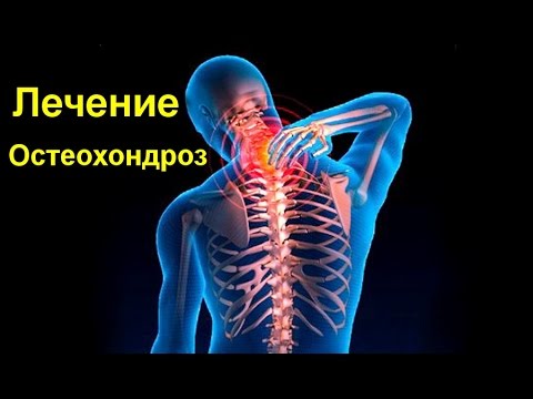 В и дикуль жизнь без боли в спине читать онлайн Мрт коленного сустава в москве отзывы
