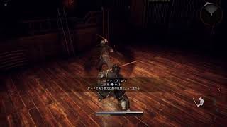 仁王3　体験版　イヤッホウ😍