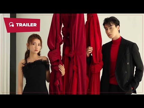 Трейлер