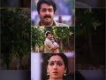 Mohanlal Status Aye Auto Status Love Mohanlal Mohanlalwhatsappstatus Mohanlalbestmovies