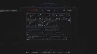 [ｵﾄﾞｵﾄ実況] 脅かし厳禁 バイオハザード 　#6