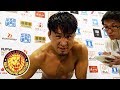 Tearful Jonathan Gresham S Emotional Message Promises To Evolve And Win BoSJ