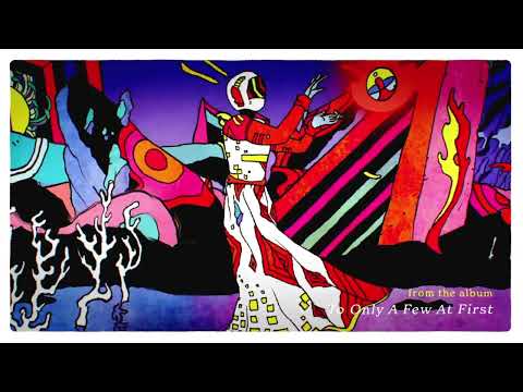 Royal Coda - Insatiate, The Senses (Visualizer)