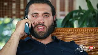 Մեր Թաղի Տղերքը, Սերիա 158, Անոնս / Mer Taghi Tgherqy