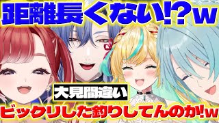 【下ネタ】ベリーちゃんの大見間違いに爆笑する渚くんたち【渚トラウト/早乙女ベリー/ミランケストレル/立伝都々/七瀬すず菜/にじさんじ/新人ライバー】
