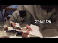 Study Playlist Because You Will Ace All Your Exams Part3 Timestamps