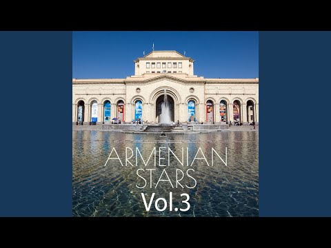 Es U Du (feat. Arthur Umroyan)