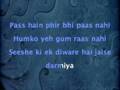 Jashn-E-Bahaara - Jodhaa Akbar (2008) 