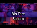Bin Tere Sanam Vidyabalan Pratikgandhi Nostalgia Bollywood Trending