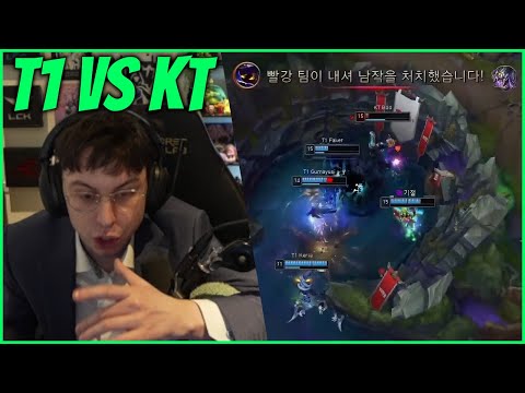 Caedrel Goes On A Journey Through Some Of T1 VS KT Recent History