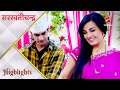 Saraswatichandra Danny Ne Diya Kusum Ko Ek Special Surprise