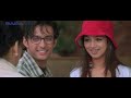 Vatsal Sheth And Ayesha Takia Romantic Scene Ajay Devgan Rajpal Yadav Tarzan The Wonder Car