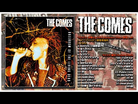 THE COMES - Ballroom Of The Living Dead (Japan, 2024, Full Album)