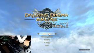 【女性実況】DDON#2【手元配信】