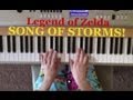 Song of Storms Piano Tutorial! 