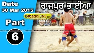 Rajpur Bhayan (hoshiarpur) Kabaddi Tournament 30 Mar 2015  Part 1 by Kabaddi365.com